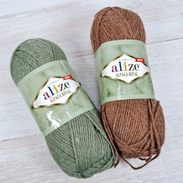 Алізе Альпака Роял (Alize Alpaca Royal) 100г/250м 285 світлий мигдаль