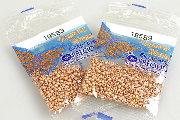 Бисер Preciosa 18589 5г