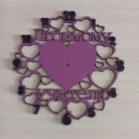 ПА-Ч-030 Основа под часы Любимому учителю 45*43см 6мм