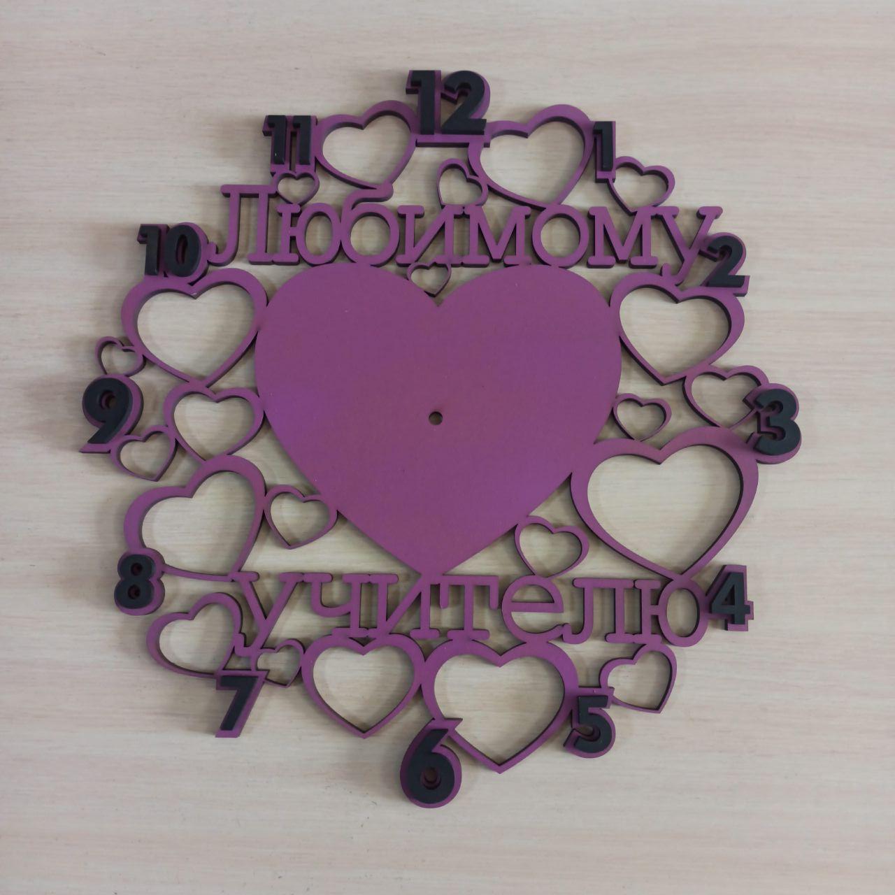 ПА-Ч-030 Основа под часы Любимому учителю 45*43см 6мм