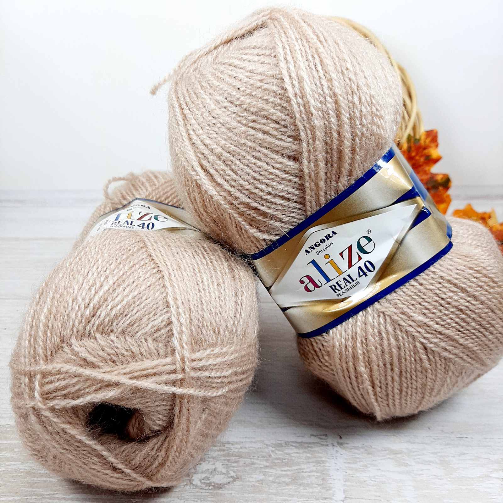 Алізе Ангора Реал 40 (Alize Angora Real) 100г/480м 005 бежевий