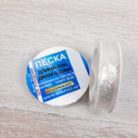 Волосінь (мононитка) Spark Beads d 0,25мм 50м прозора