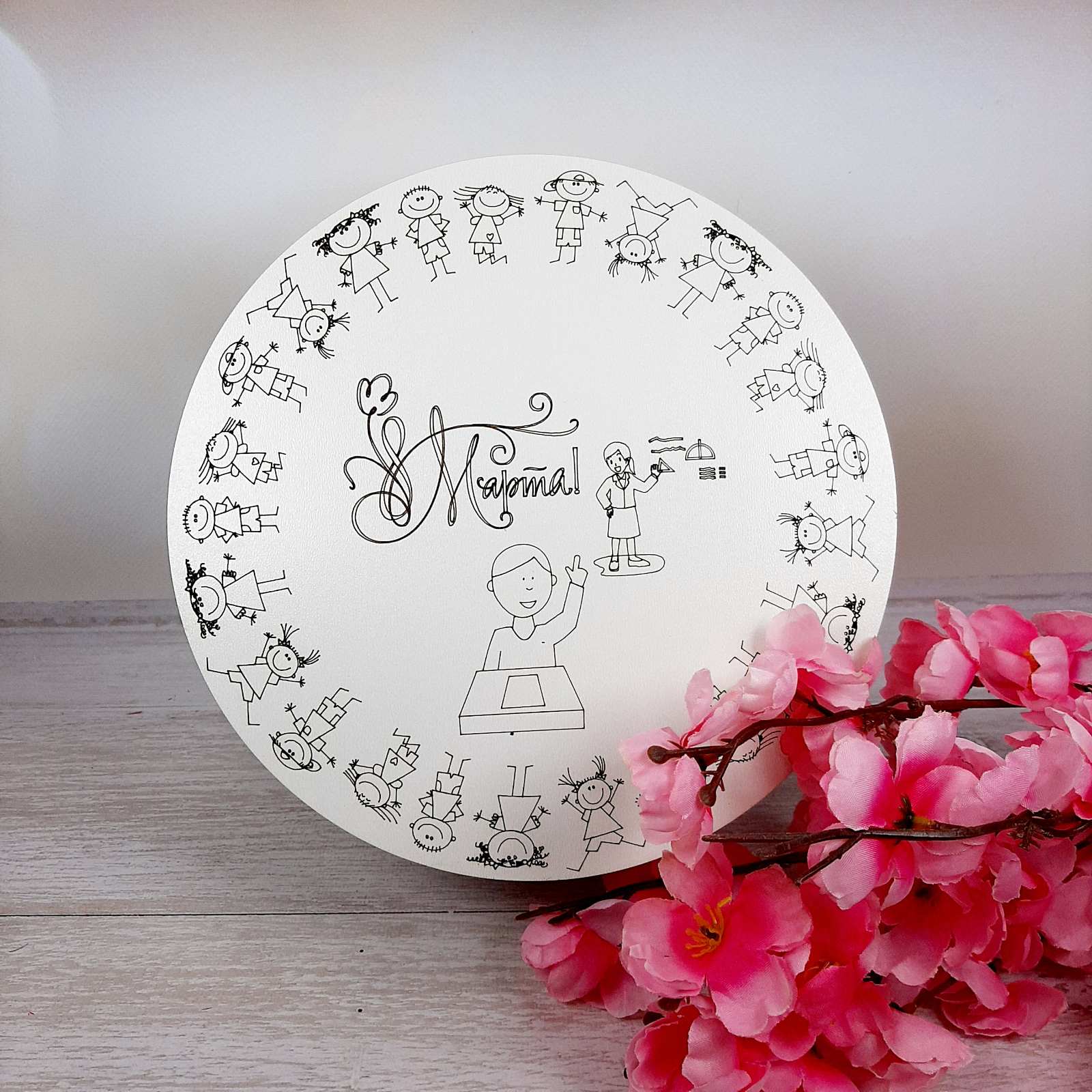 ПА-Ц-042 Коробка 8 Марта белая 22,5*22,5*9см