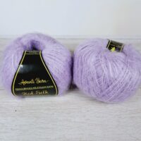 Аванті Ярн Супер Кід Сілк (Avanti Yarn Kid Silk)  25г/212м 71 бузок