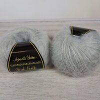 Аванті Ярн Супер Кід Сілк (Avanti Yarn Kid Silk)  25г/212м 52 світлий-сірий