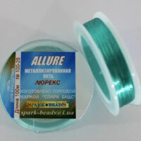 Люрекс Аллюр Spark Beads 100м №100-28 бірюза