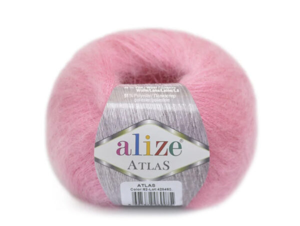Алізе Атлас (Alize Atlas) 50г/250м 246 яскраво-рожевий