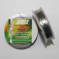 Люрекс Адель Spark Beads 100м №80-31 світла райдуга