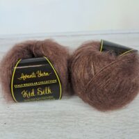 Аванті Ярн Супер Кід Сілк (Avanti Yarn Kid Silk)  25г/212м 61 коричневий