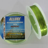 Люрекс Аллюр Spark Beads 100м №100-23 салат