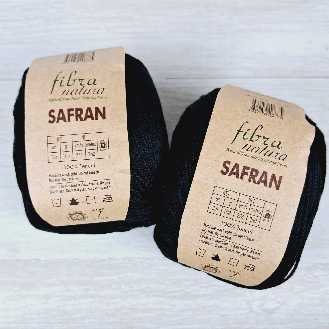 ФібраНатура Сафран (Fibranatura Safran) 100г/274м 25-14 чорний