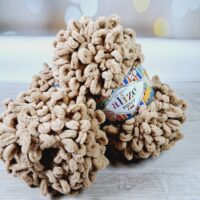 Алізе Пуффі Файн (Alize Puffy Fine) 100г/14м 415 бежевий