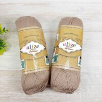 Алізе Супервош Комфорт Артисан 100 (Alize Superwash Comfort Artisan) 100г/420м 431 бежевий