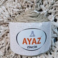 Аяз Зінцір (Ayaz Zincir) 500г/110м 0260 беж