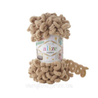 Алізе Пуффі (Alize Puffy) 100г/9,5м 262 бежевий
