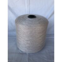 Газзал Рок-н-Рол Танго (Gazzal Rock-n-Roll Tango) 100г/230м 257 кремовий