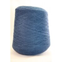 Газзал Марс (Gazzal Mars) 100г/700м 50/02 синій