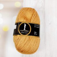 Вікторія Кемел Вул (Victoria Camel wool) 100г/167м 121 блідо оранжевий