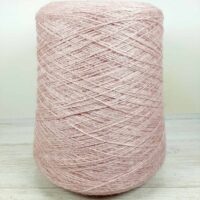 Газзал Марс (Gazzal Mars) 100г/700м 041 припорошена троянда