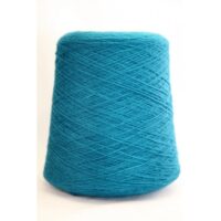 Газзал Марс (Gazzal Mars) 100г/700м 5108 морська хвиля