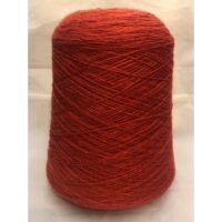 Газзал Марс (Gazzal Mars) 100г/700м 2671 терракотовий