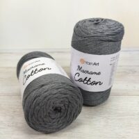 Ярнарт Макраме Коттон 250г/225м 774 серый