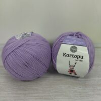 Картопу Амігурумі (Kartopu Amigurumi) 50г/165м К701 лаванда