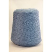 Газзал Марс (Gazzal Mars) 100г/700м 5679 блакитний