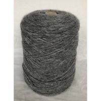 Газзал Фітіль (Gazzal Fitil) 100г/170м 078 темно-сірий