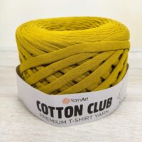 Ярнарт Котон Клуб 7357 шафран