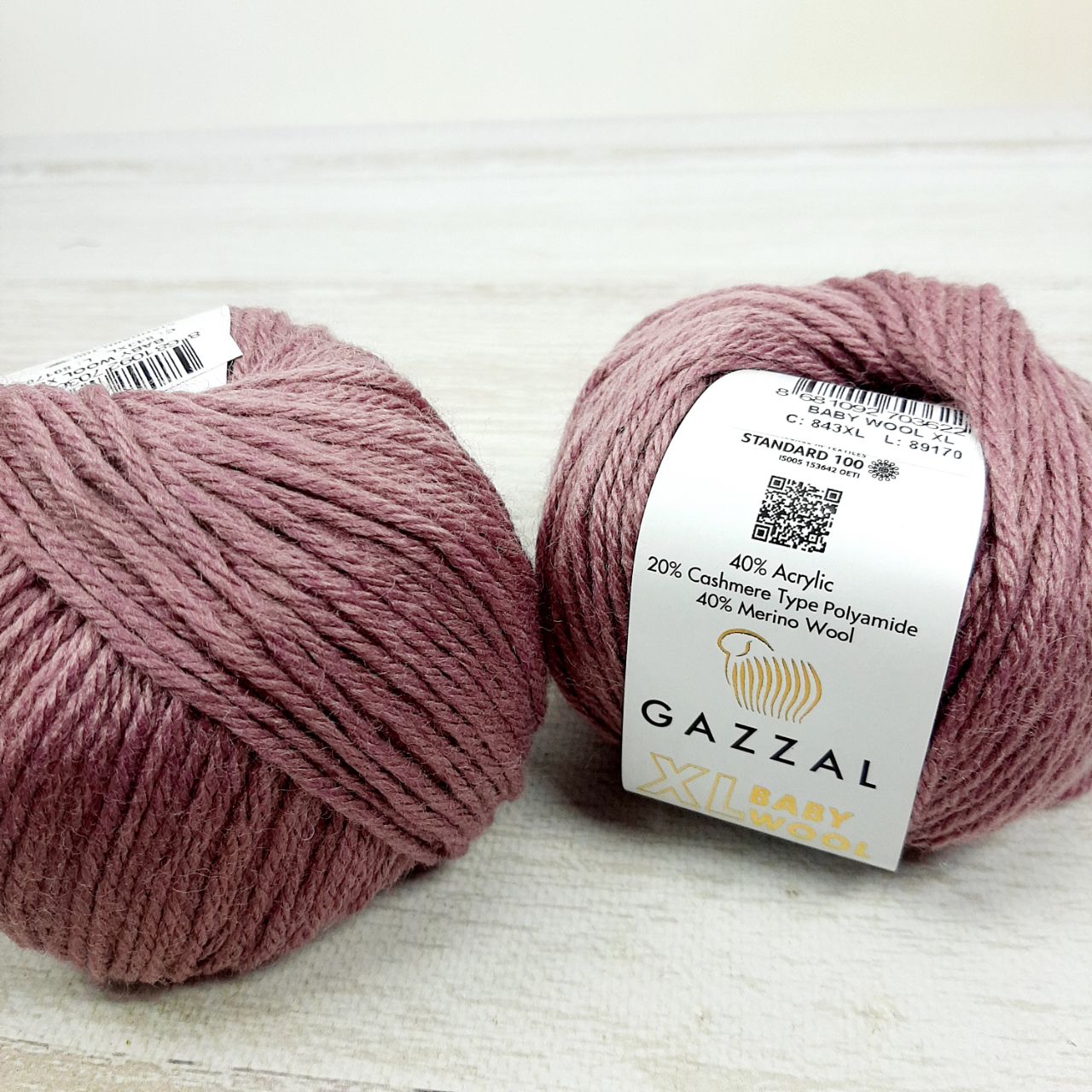 Газзал Бебі Вул XL (Gazzal Baby Wool XL) 50г/100м 843 блідий бузок