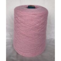 Газзал Марс (Gazzal Mars) 100г/700м 022 рожевий