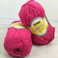 Ланосо Котонекс (Lanoso Cotonax) 100г/850м 948 рожевий