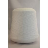 Газзал Марс (Gazzal Mars) 100г/700м 501 білий