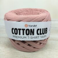 Ярнарт Котон Клуб 7341 пудра