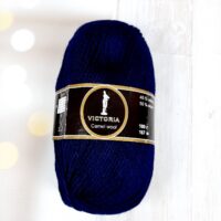 Вікторія Кемел Вул (Victoria Camel wool) 100г/167м 312 темно-синій