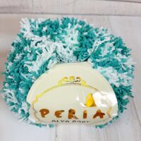 Перія Аля Бебі (Peria Alya Baby) 50г/62,5м зелений меланж