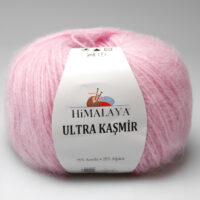 Гімалая Ультра Кашемір (Himalaya Ultra Kasmir) 50г/175м 56802 світло-рожевий