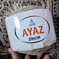 Аяз Зінцір (Ayaz Zincir) 500г/110м 2199 беж темний