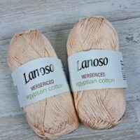 Ланосо Мерсерезі Е. (Lanoso Mersericed Egyptian) 100г/210м 937 персик