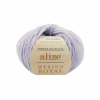 Алізе Меріно роял (Alize Merino Royal) 50г/100м 682 сіро-блакитний
