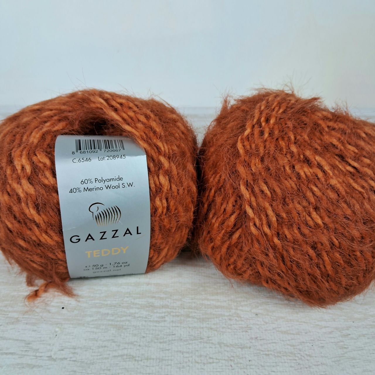 Газзал Тедді (Gazzal Teddy) 50г/150м 6546 карамель