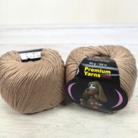 Преміум Ярнс Амігурумі (Premium Yarns Amigurumi) 50г/135м 1004 темний беж