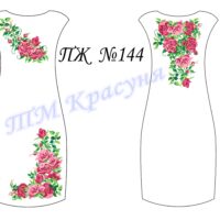 Леді Ярн Комфі (Lady Yarnm Comfy) 100г/400м Р4312-5540 рудий меланж
