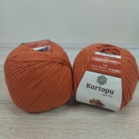Картопу Амігурумі (Kartopu Amigurumi) 50г/165м К269 терракотовий