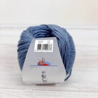 Гімалая Гімагурумі (Himalaya Himagurumi) 50г/145м 30177 графіт