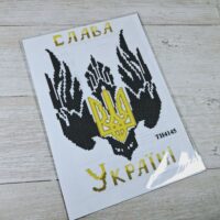 Art-Golka Термоналіпка ТН4145 А4