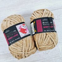 Преміум Ярнс Бебі Лав (Premium Yarns BABY LOVE) 50г/60м 317 темно бежевий