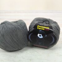 Преміум Ярнс Амігурумі (Premium Yarns Amigurumi) 50г/135м 1032 графіт