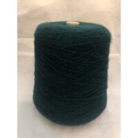 Газзал Марс (Gazzal Mars) 100г/700м 126 зелень